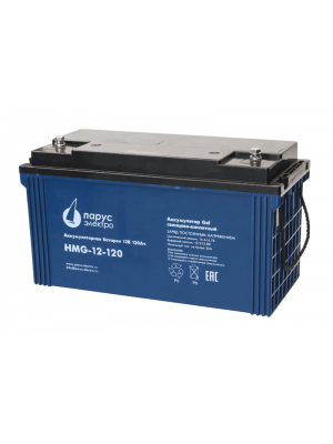 Парус электро HMG-12-120