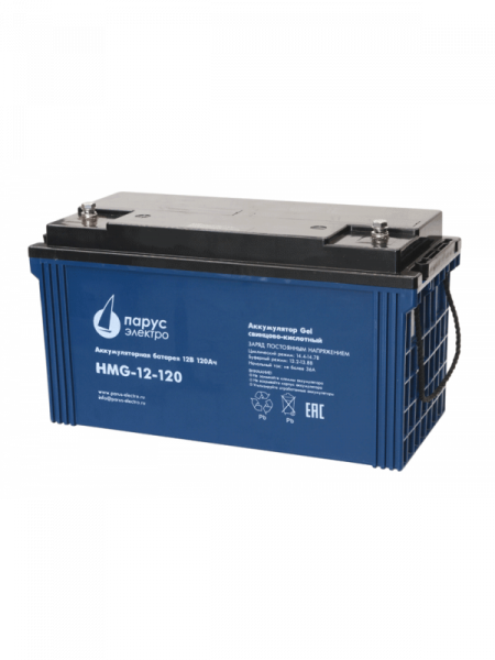 Парус электро HMG-12-120