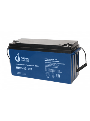 Парус электро HMG-12-150