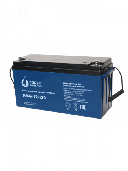 Парус электро HMG-12-150