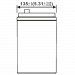 WBR Battery EVX 62-12NG