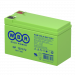 WBR Battery GP 1272 F2