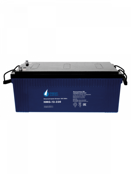Парус электро HMG-12-230