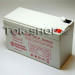 General Security GS 7-12