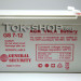 General Security GS 7-12
