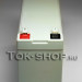 General Security GS 7-12