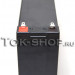 Security Force SF 1207