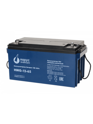 Парус электро HMG-12-65