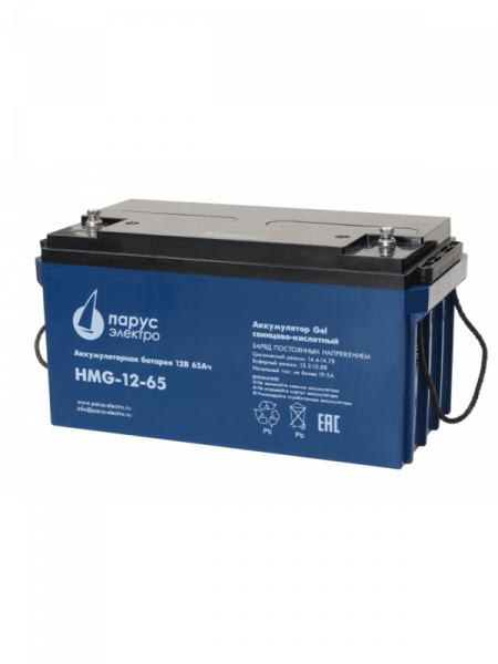 Парус электро HMG-12-65