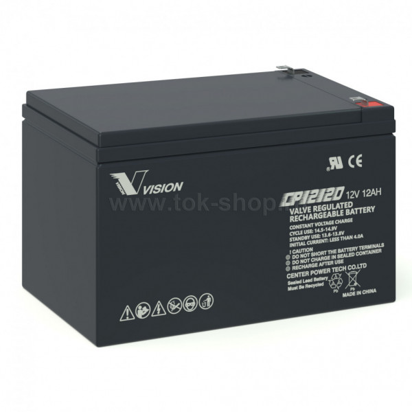 Vision CP12120