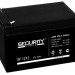 Security Force SF 1212