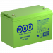 WBR Battery GPL 121000