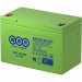 WBR Battery GPL 121100
