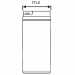 WBR Battery EVX 12200S