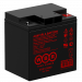 WBR Battery EVX 12300S