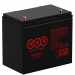 WBR Battery EVX 12520S