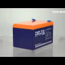 Delta GX 12-12