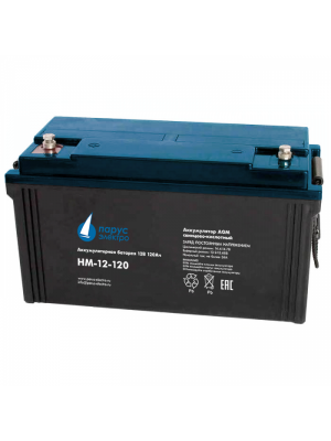 Парус электро HM-12-120