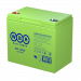 WBR Battery GPL 12520