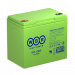 WBR Battery GPL 12520
