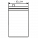 WBR Battery GPL 12520
