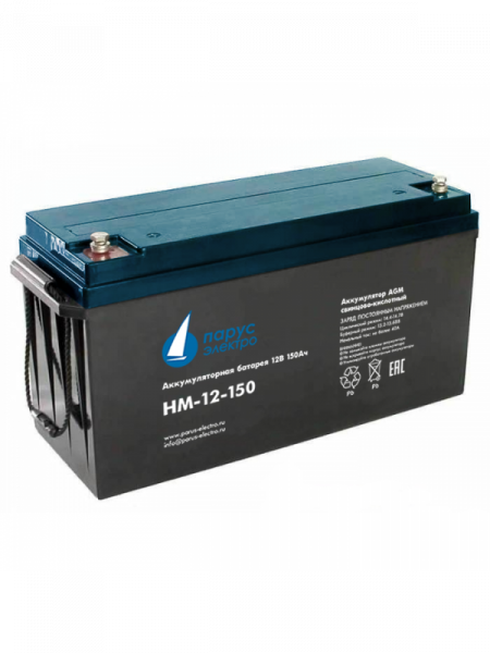 Парус электро HM-12-150