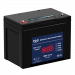 WBR Battery MBC 12-75