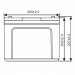 WBR Battery GPL 12800