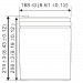 WBR Battery GPL 12880