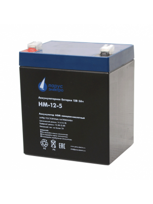 Парус электро HM-12-5