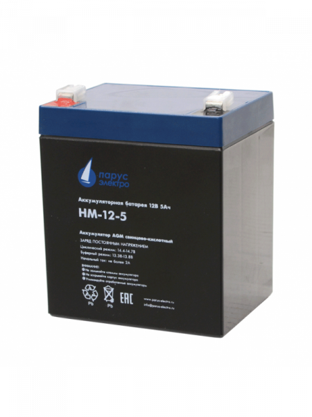 Парус электро HM-12-5