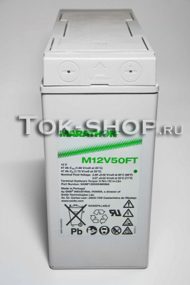 Marathon (Exide Technologies) M12V50FT