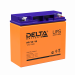 Delta HR 12-18