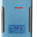 Vektor Energy LFP 48-200PW