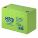 WBR Battery HR 12305W