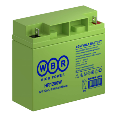 WBR Battery HR 1280W