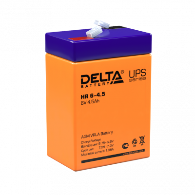 Delta HR 6-4.5